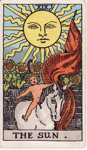 太阳